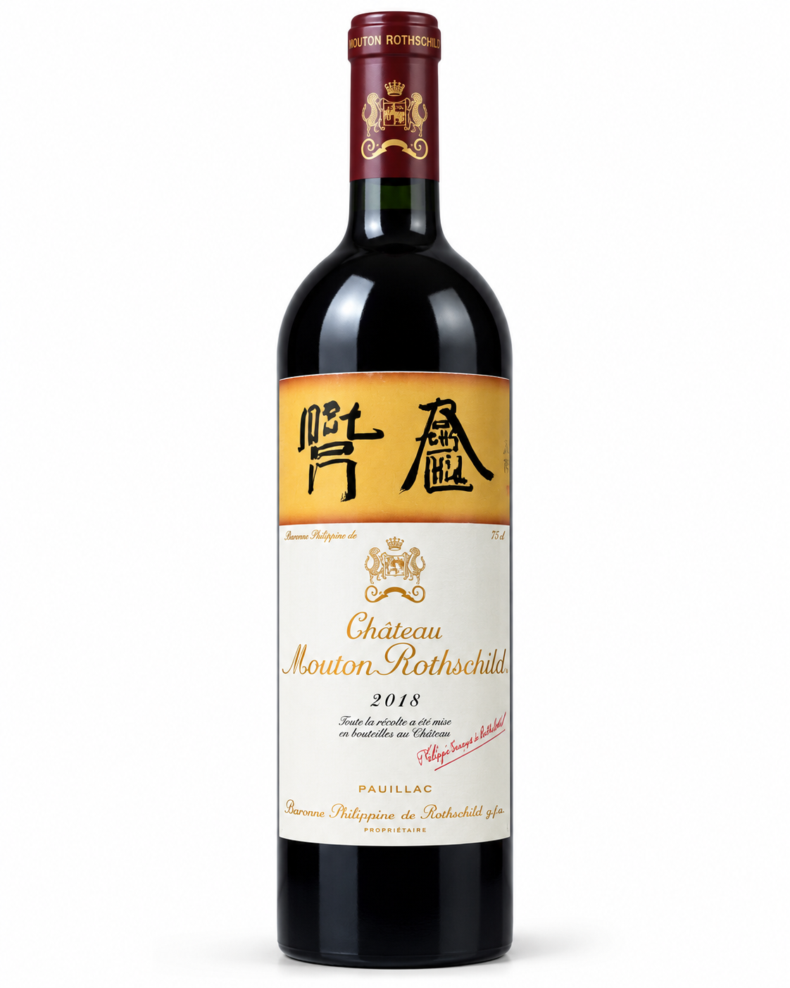 Chateau Mouton 2018 （750ml)
