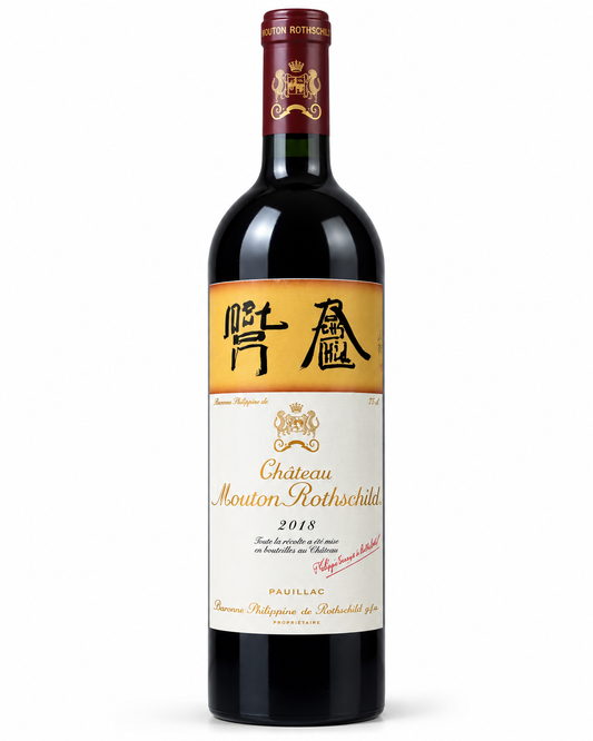 Chateau Mouton 2018 （750ml)