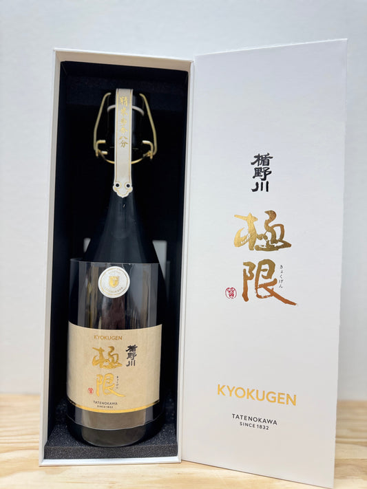 Tatenkawa 楯野川 Kyokugen 极限