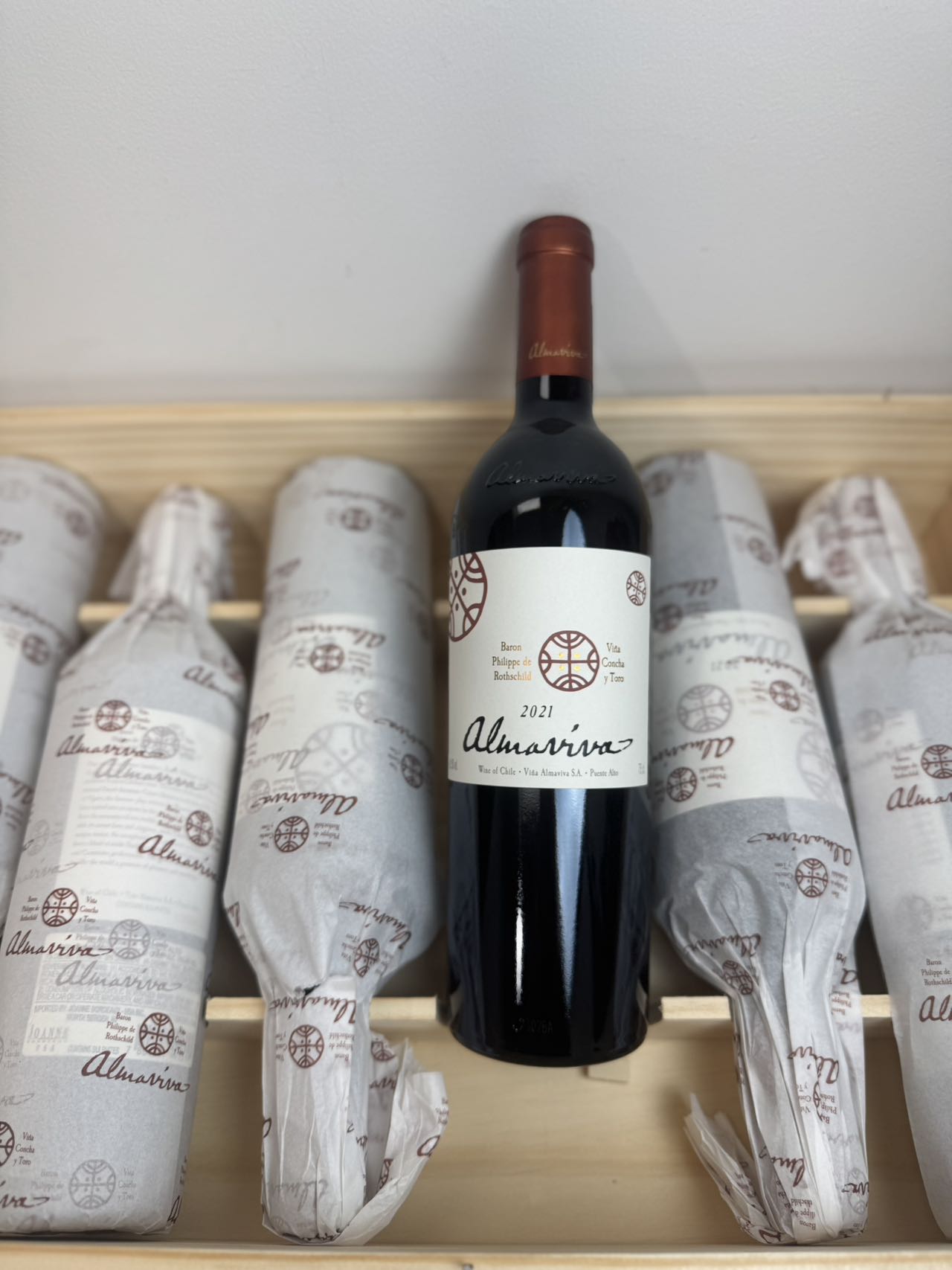 Vina Almaviva 2021 (750ml)