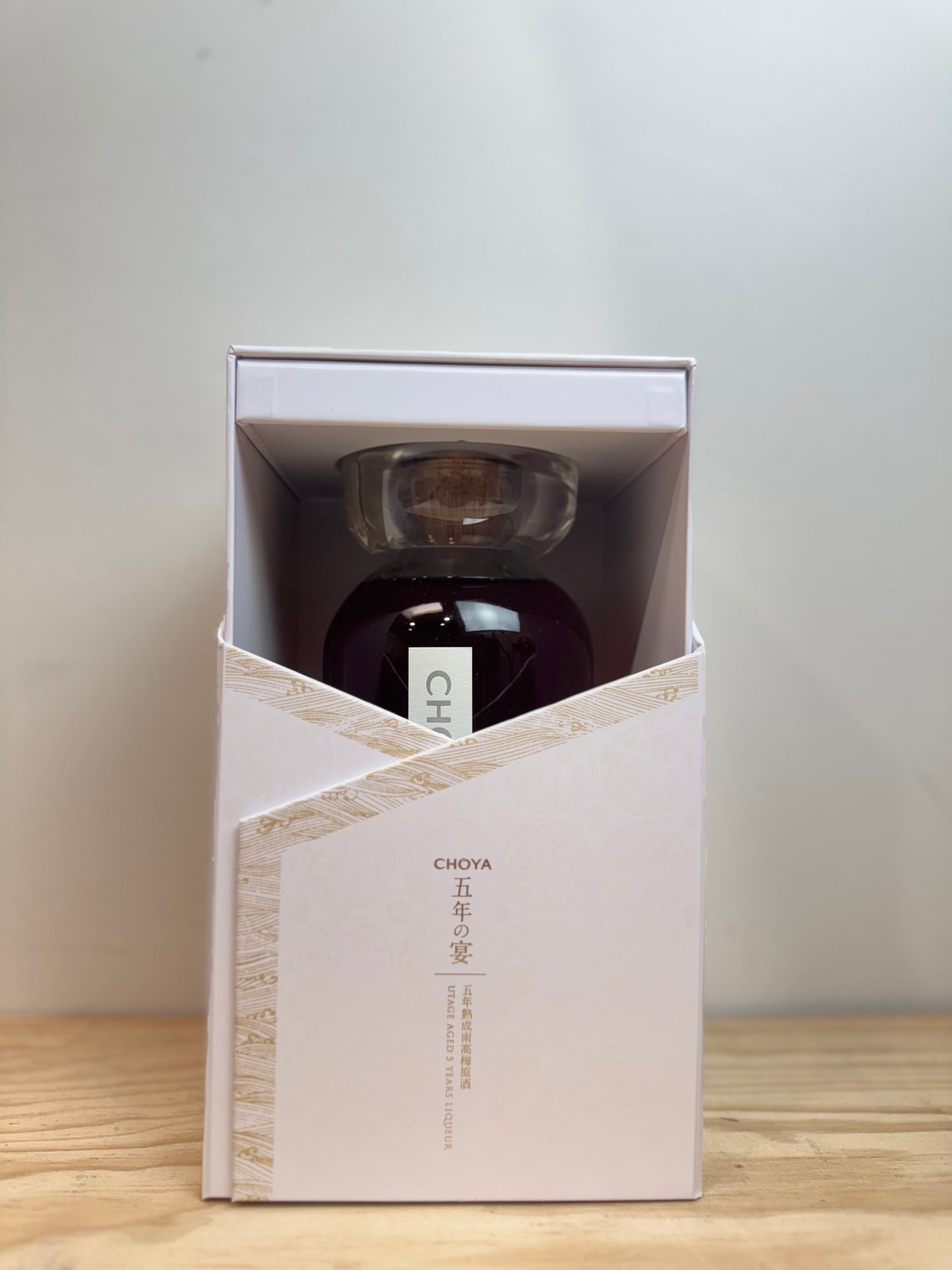 Choya Aged 5 Years (700ml)